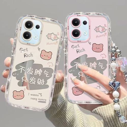 oppo reno8手机壳PGBM10卡通软opreno8pro保护套5g镜头全包防摔PGAM10个性创意0pp0reno8pro+文字PFZM10女款
