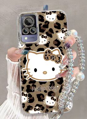 vivo s9手机壳v2072a软硅胶viv0s9e保护套5g镜头全包防摔v2048a个性创意vlvos9e可爱vovis9卡通vicos网红女款