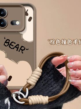 vivo iqooneo8手机壳v2301a软硅胶iqneo8pro保护套5g全包边防摔v2302a个性创意lqooneo8pro卡通ipooneo8女款