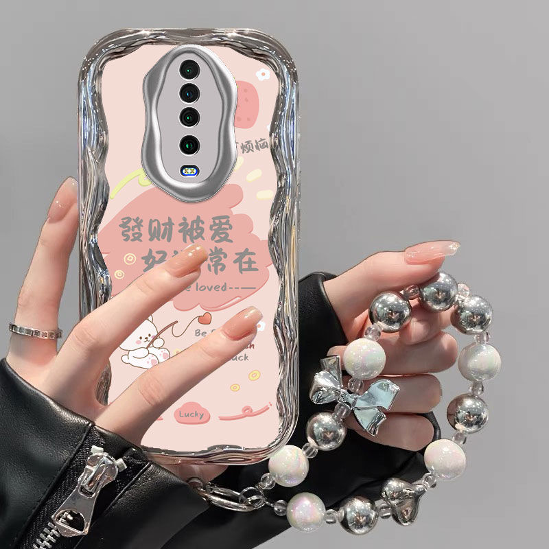 红米K30/i手机壳可爱女款