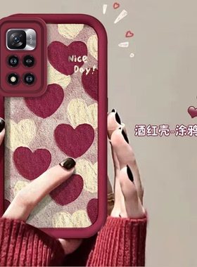 红米note11pro+手机壳redminote11软硅胶nt11tpro保护套5g镜头全包防摔n0te11个性创意小米note11可爱女新款