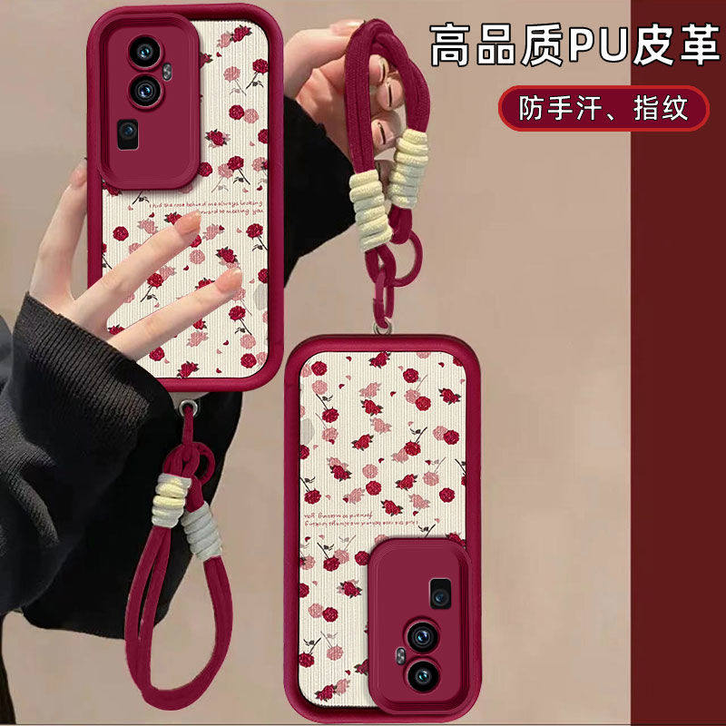 适用玫瑰花oreno10手机壳