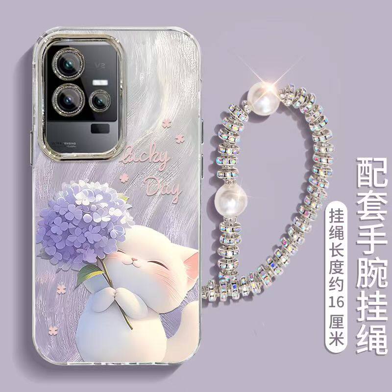 vivo iqoo11手机壳V2243A软硅胶iq11pro保护套5g镜头全包防摔V2254A个性创意lqoo11s卡通可爱v2304a网红女款