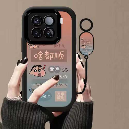 小米15pro手机壳文字2410dpn6cc软mi15保护套5g镜头全包防摔24129pn74c个性创意ml15spro卡通25042pn24c女款