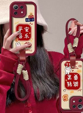 小米11pro手机壳M2102J2SC卡通软ml11保护套5g镜头全包防摔m2011k2c个性创意小米十一青春版文字mi11lite女款