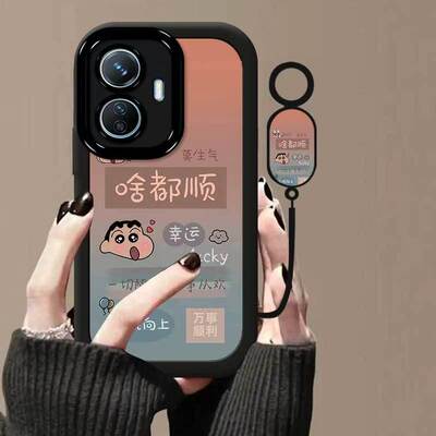 vivo y77手机壳文字V2219A软硅胶vlvoy77e保护套5g镜头全包防摔V2166BA个性创意viv0y76s卡通可爱v2156a女款