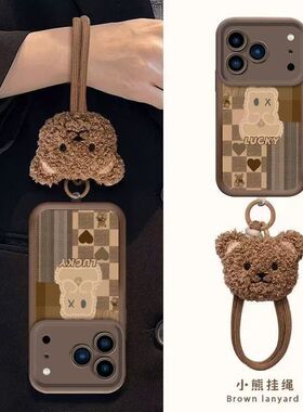 适用苹果17手机壳a3521软硅胶iPhone17pro保护套镜头全包防摔a3542个性创意ip17promax卡通a3527挂绳air女款