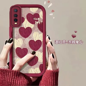 vivo y70s手机壳v2002a软硅胶vlvoy70t保护套5g镜头全包防摔viv0y51s个性创意vivo丫70s磨砂iqooou1可爱女款