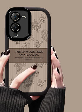 vivo s15pro手机壳v2207a软硅胶vlvos15保护套5g镜头全包防摔v2203a个性创意viv0s15e高级感v2190a网红女新款