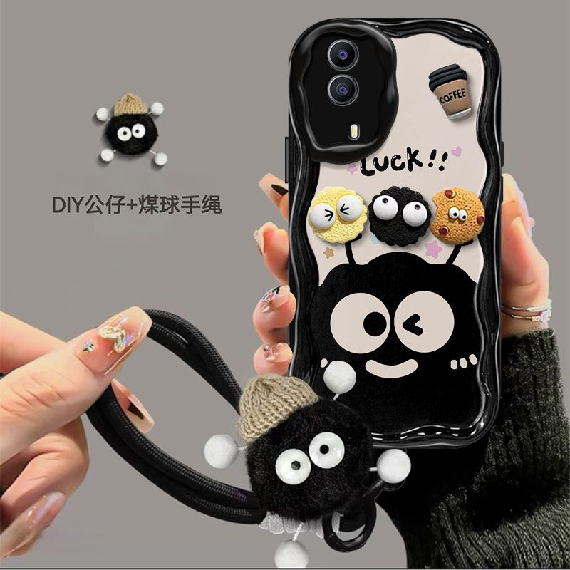 毛绒公仔立体咖啡适用viv