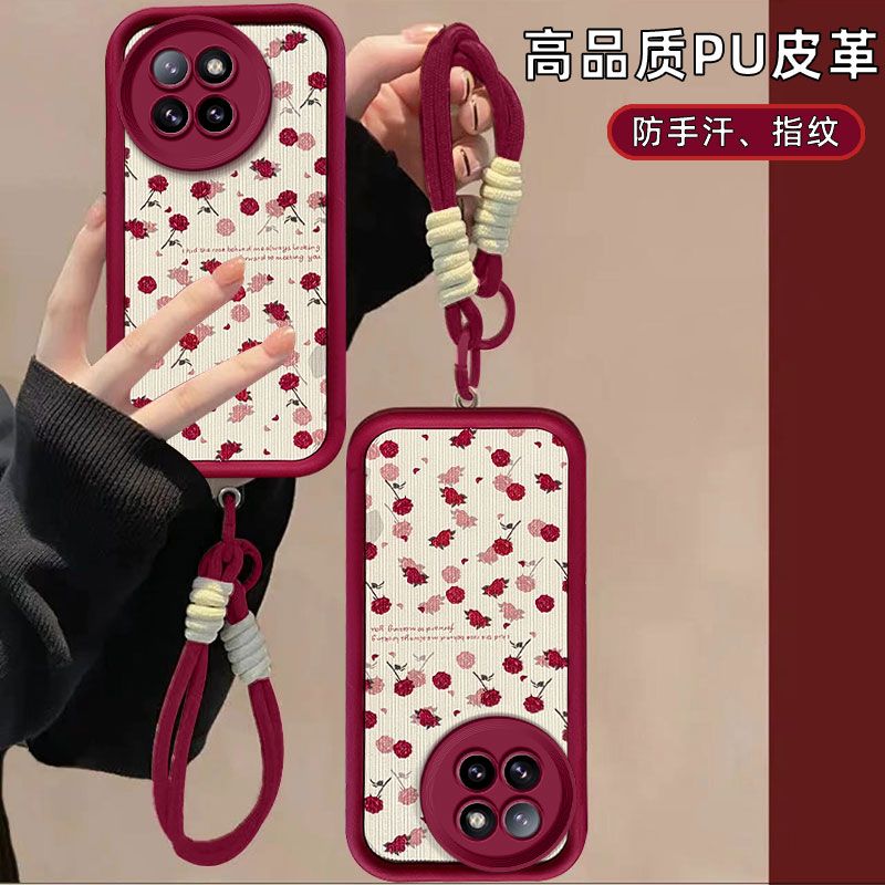 适用玫瑰花小米civi4pro