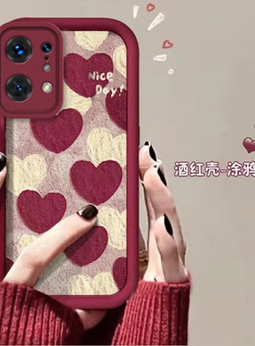 oppo findx5手机壳pffm10软硅胶opfindx5pro保护套5g镜头全包防摔pfem10个性创意findx5por可爱flndx5女新款