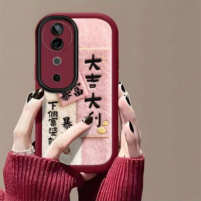 vivo s19pro手机壳v2362a软硅胶viv0s19保护套5g镜头全包防摔v2364a个性创意vlvos19文字vovis19pro简约女款,3C数码配件,手机保护套/壳,淘宝优惠券,粉丝福利购,淘宝优惠卷