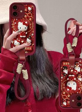 适用苹果17手机壳a3521软硅胶iPhone17pro保护套镜头全包防摔a3542个性创意ip17promax卡通a3527可爱air女款