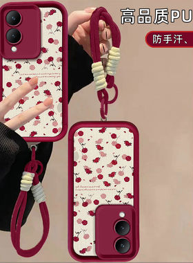 vivo y36手机壳v2138a磨砂软硅胶vlvoy36保护套5g镜头全包防摔viv0y36m个性创意vivo丫36可爱voviy36网红女款