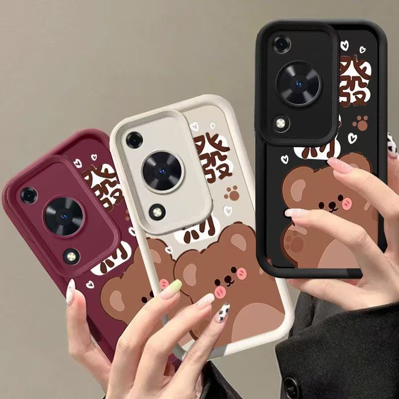 适用华为畅享70手机壳fgd-aloo磨砂软硅胶huawei畅想70pro保护套全包边防摔ctr一al20个性创意畅亨70卡通女款