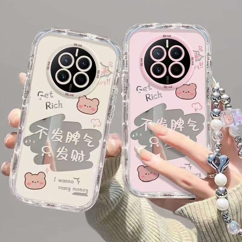 适用华为mate50手机壳文字cet-aloo软硅胶mt50pro保护套全包边防摔dco一al00个性创意meta50e卡通CETAL60女款