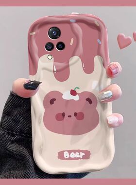 vivo s9手机壳v2072a软硅胶viv0s9e保护套5g镜头全包防摔v2048a个性创意vlvos9e可爱vovis9卡通vicos网红女款