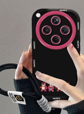 oppo findx8手机壳pkb110磨砂软硅胶opfindx8pro保护套5g全包边防摔pkc110个性创意flndx8pro卡通find8x女款