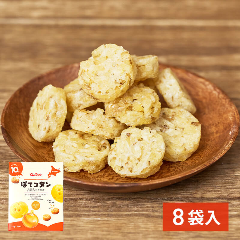 日本北海道Calbee卡乐比洋葱味薯片膨化进口小休闲零食薯球薯块