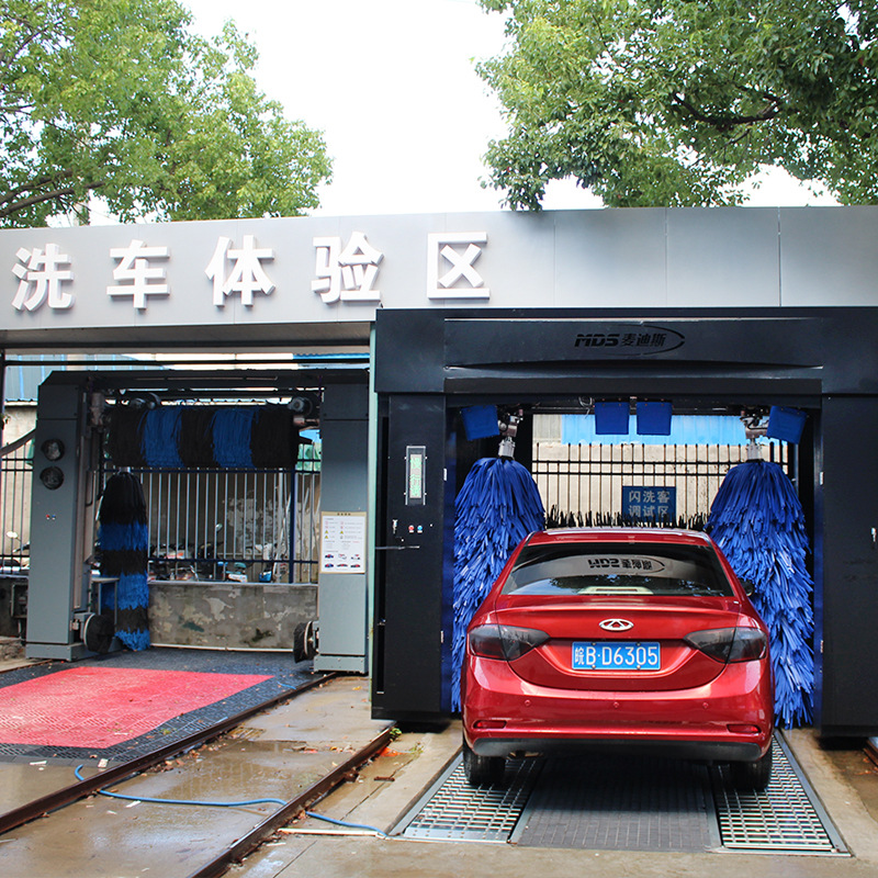 麦迪斯定制商用龙门往复式5刷洗车机设备加油站全自动智能洗车机