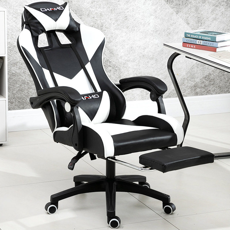 家用电脑椅舒适人体工学电竞椅宿舍游戏座椅转椅办公椅电竞椅子,商业/办公家具,人体工学椅,淘宝优惠券,粉丝福利购,淘宝优惠卷