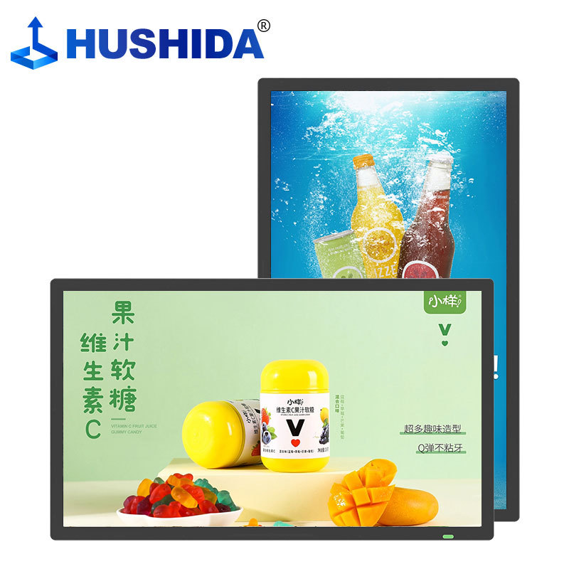 电梯广告机超薄高清壁挂式多媒体显示器智能网络播放器CW A1