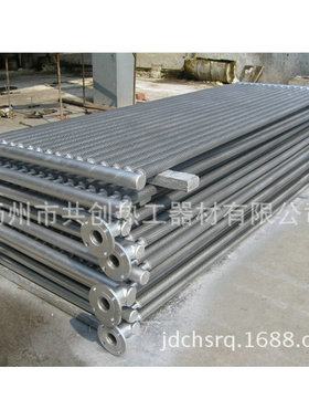 铝散热片散热器 CHRG-70循环水散热器  铜铝复合蒸汽散热器