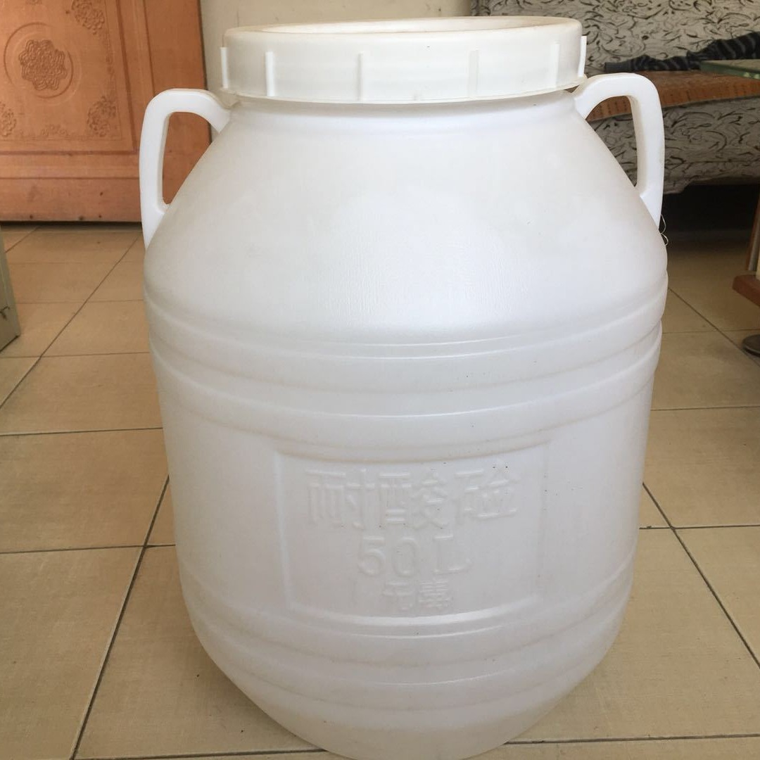 塑料桶 价格便宜质量优50l50升50kg50公斤100斤圆桶全新料