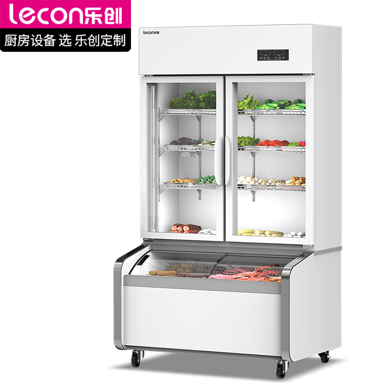 乐创麻辣烫展示柜点菜柜商用三温蔬菜保鲜柜冷冻冷藏冰柜保鲜柜