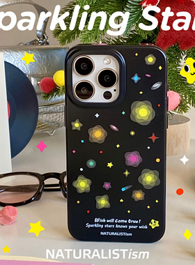 大自然家ism 许愿星空！超级潮黑色手机壳可爱原创ins风小众解压艺术软壳苹果16iPhone15ProMax14手机壳13