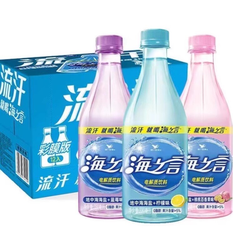 统一海之言电解质水饮料330ml12瓶整箱柠檬味百香果蓝莓果味饮料