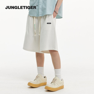 潮流休闲短裤 男篮球运动百搭时尚 潮 简约抽绳直筒中裤 丛林老虎新款
