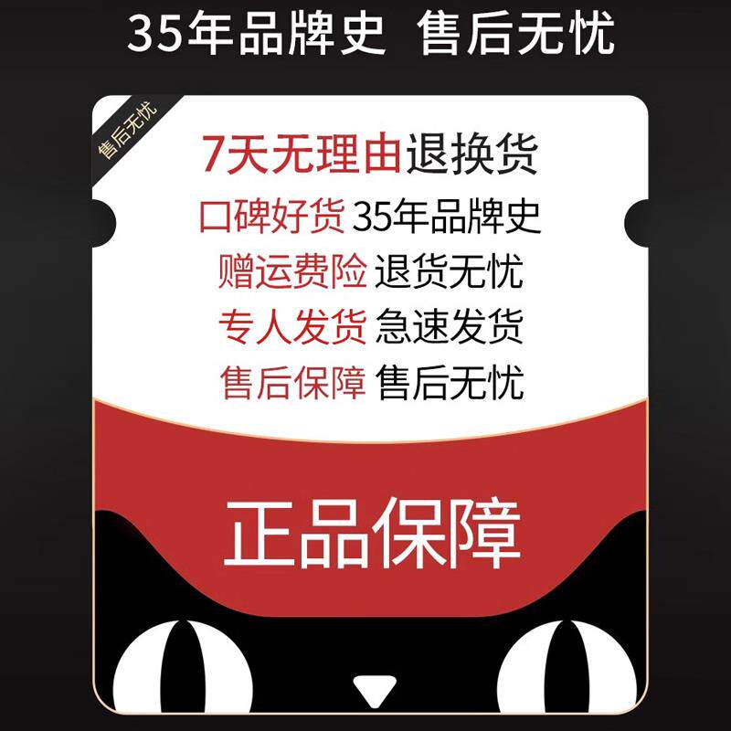 瑞工牌缝包机手提式充电无线小型电动打包机蛇皮袋米袋手持封包机