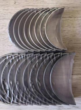 2SZ 3SZ 曲轴瓦适用 2SZ-FE 3SZ-VE 大小瓦片 M726A 11701-23060