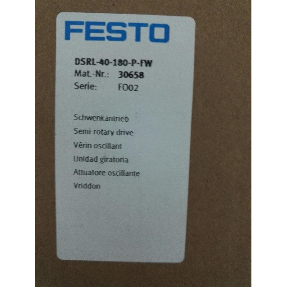 全新原装FESTO费斯托摆动驱动器 DSRL-40-180-P-FW 30658