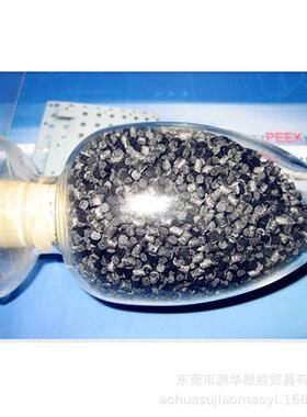 PEEK 英国威格斯 450G 高韧性 550G 聚醚醚酮 450CA30 耐热性耐寒