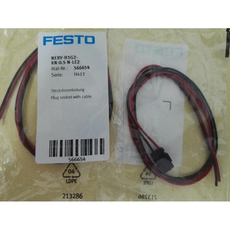 FESTO费斯托电磁阀VUVG-L14-B52-T-G18-1H2L-W1(577319)24V