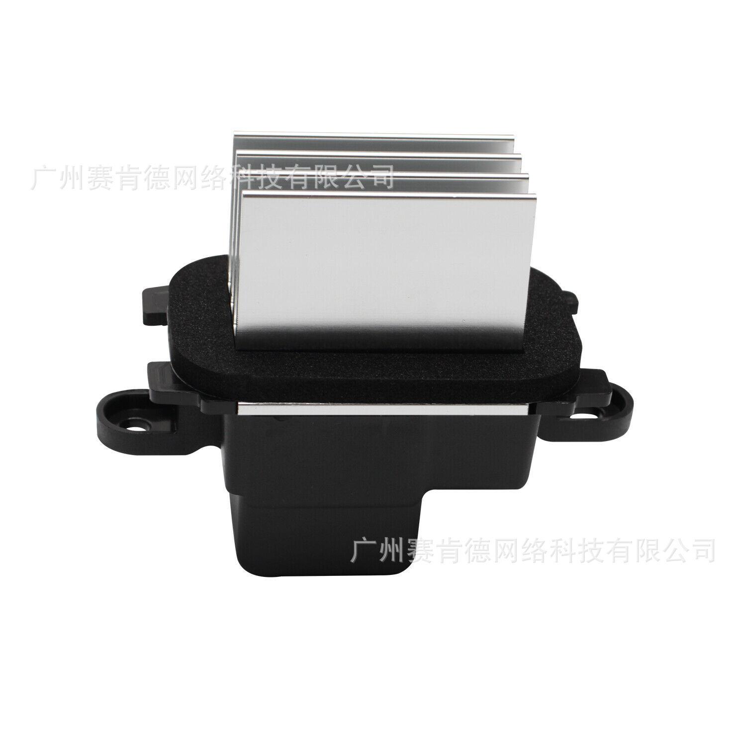 适用于FD鼓风机电机调节器鼓风机电阻 BL3Z-19E624-A