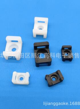 尼龙扎带固定座 HC-2S/(5) 马鞍型扎线固定座 黑白色束线座理线器