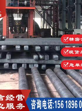 供应 NS3202镍基合金圆棒 NS3202合金圆钢 NS3202车光棒磨光圆