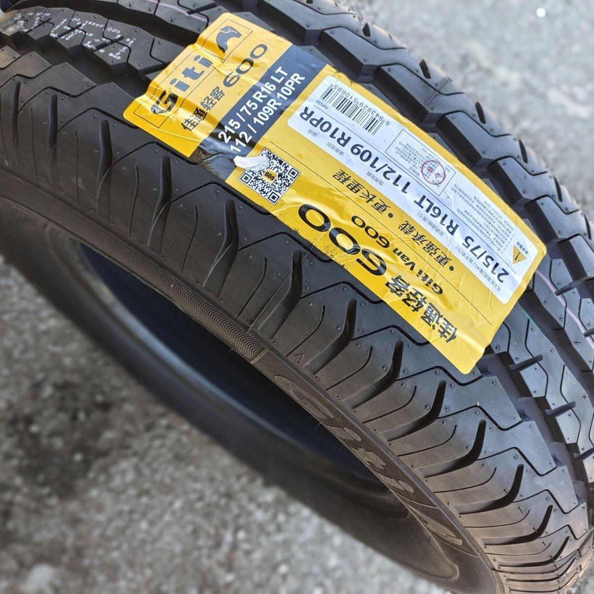 佳通轮胎215/75R16C LT 600 10层江铃全顺 依维柯大通215/75R16LT