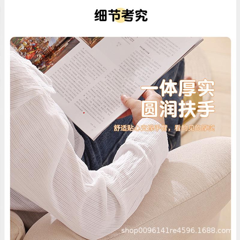 懒人沙发舒适躺椅休闲椅阳台椅卧室电脑椅懒人靠背椅家用单人沙发