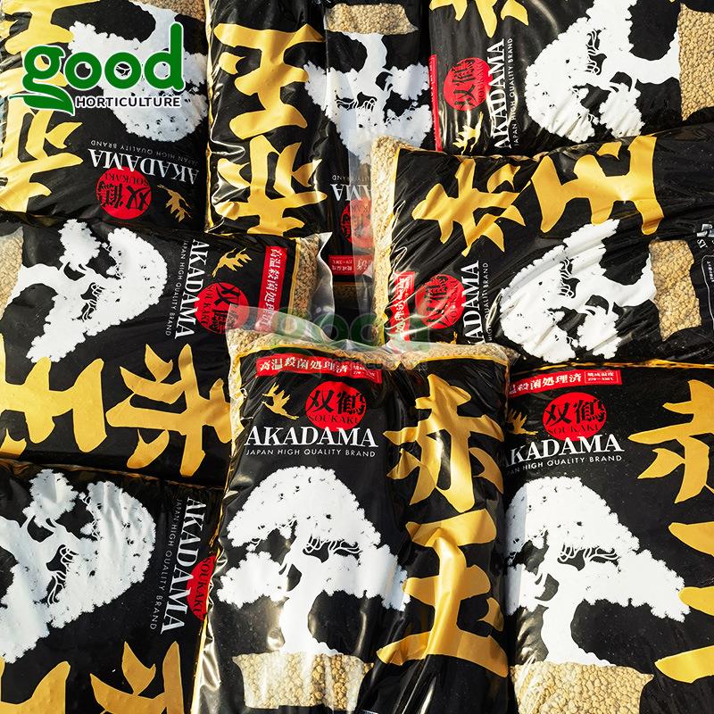 日本原装进口盆景土高温烧制赤玉土双鹤硬质赤玉兰花土14L