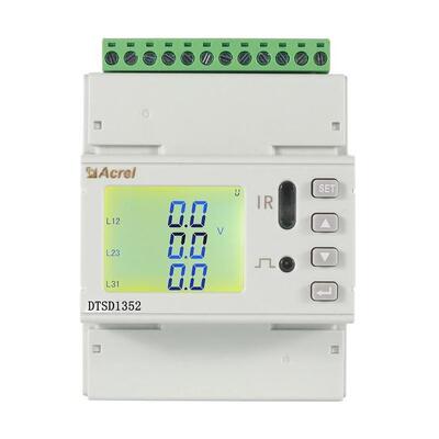 安科瑞DTSD1352-4S铁塔基站交流计量表 导轨式多回路电表 4路3相