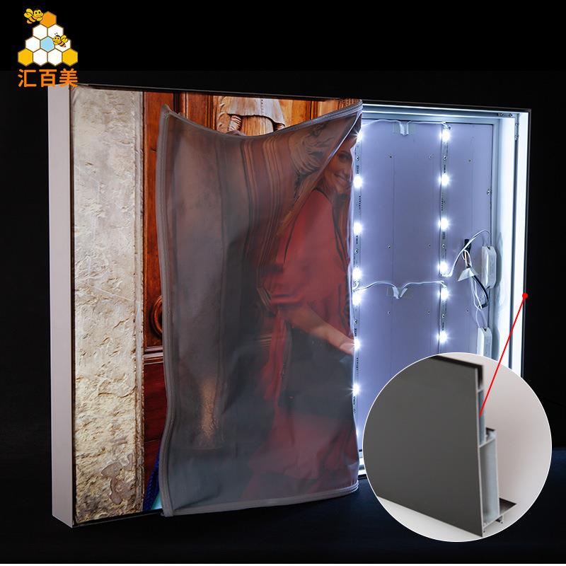 厂家直销单面1.0卡布灯箱铝型材 黑色10分H软膜广告卡布灯箱边框