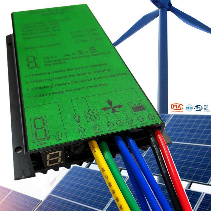 跨境风光互补控制器12V24V500W600W800W风光混合防雨水充电涡轮机,五金/工具,太阳能控制设备,淘宝优惠券,粉丝福利购,淘宝优惠卷