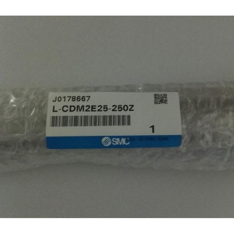 全新原装SMC气缸CDM2E25-250Z L-CDM2E25-250Z