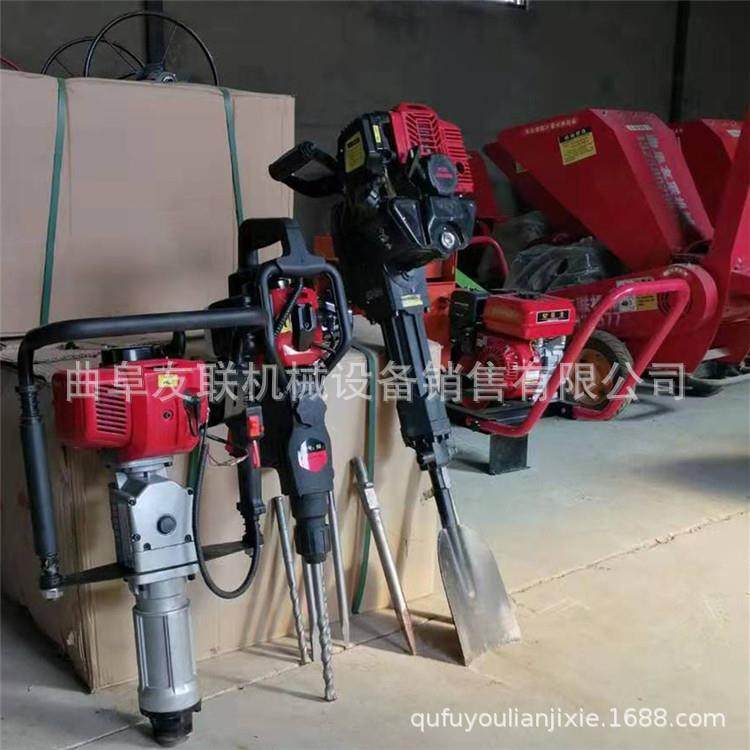 手持式汽油冲击锤 轻便式手提式破碎镐 汽油轻便式凿岩机,五金/工具,压路机,淘宝优惠券,粉丝福利购,淘宝优惠卷