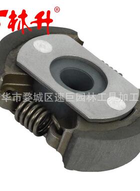 林升离合器适用于BS500 BS600 BS700 BS50-2 BS60-2 0086430